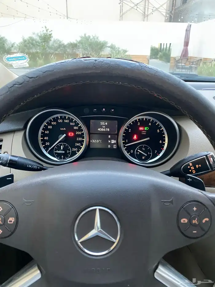 مرسيدس R300 6