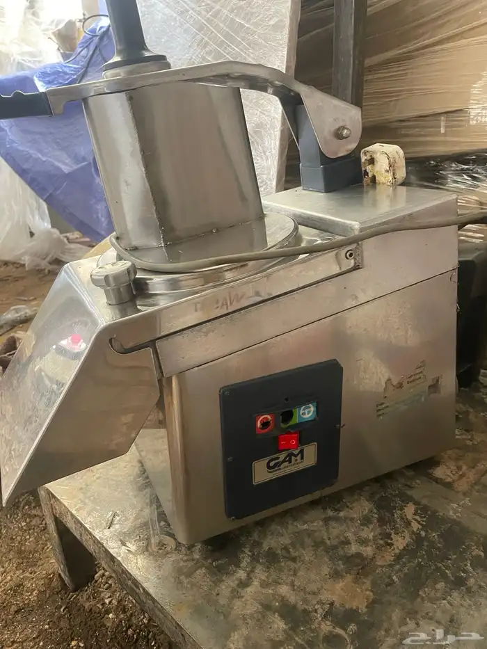 قطاعة خضار 0
