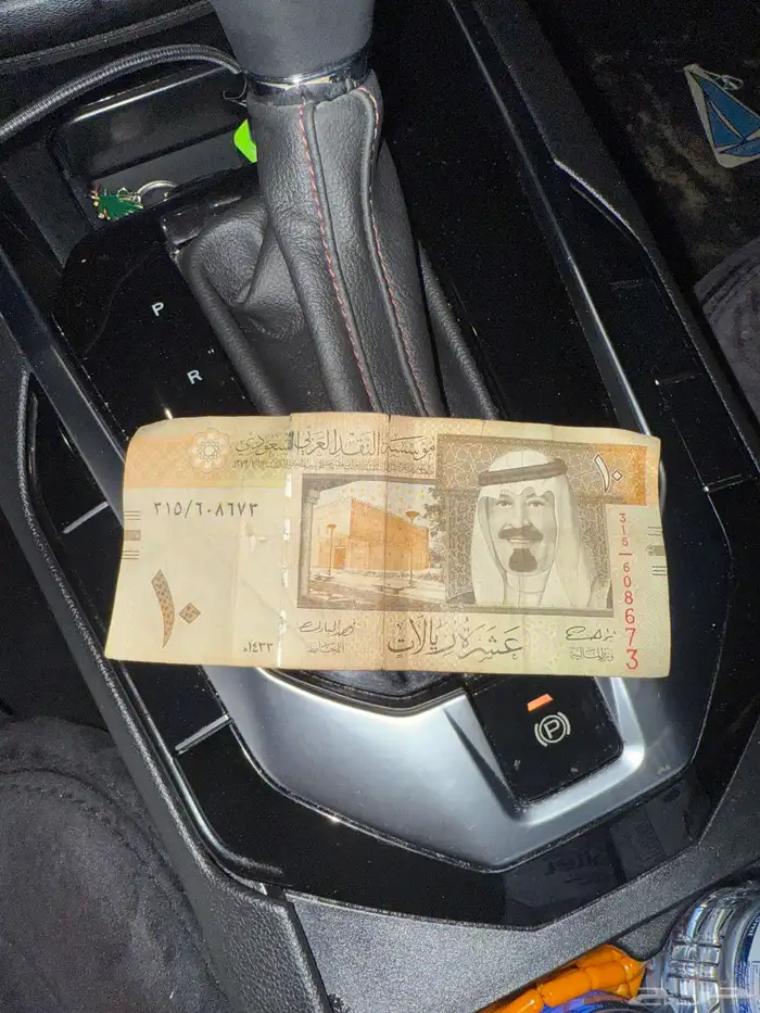 تراثيات 0