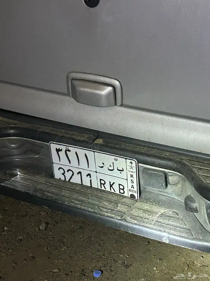 لوحة اسم ب ك ر 3211 رقمين متكررة وارقام متسلسلة 0