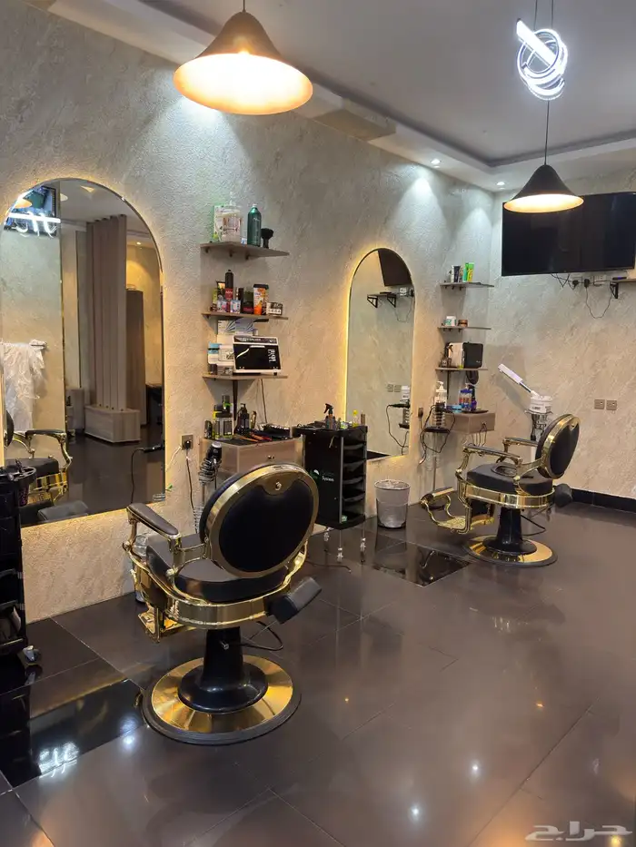 ادوات حلاقه للبيع 4