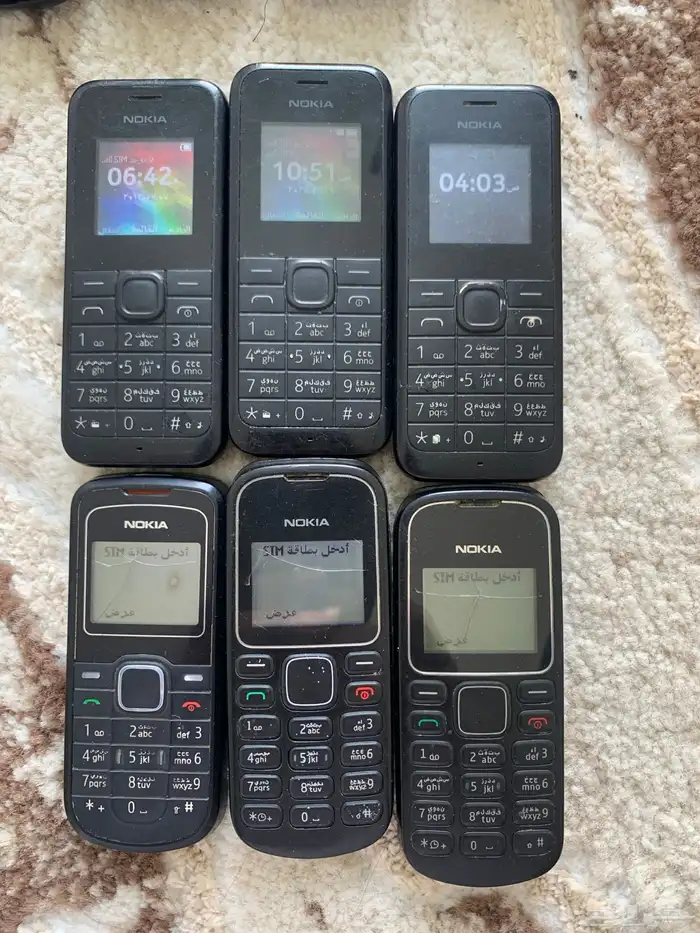 حفرالباطن 1