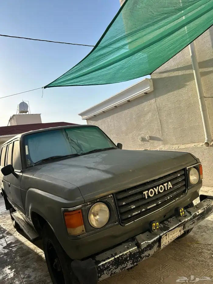 اعرض لكم جيب صالون 1