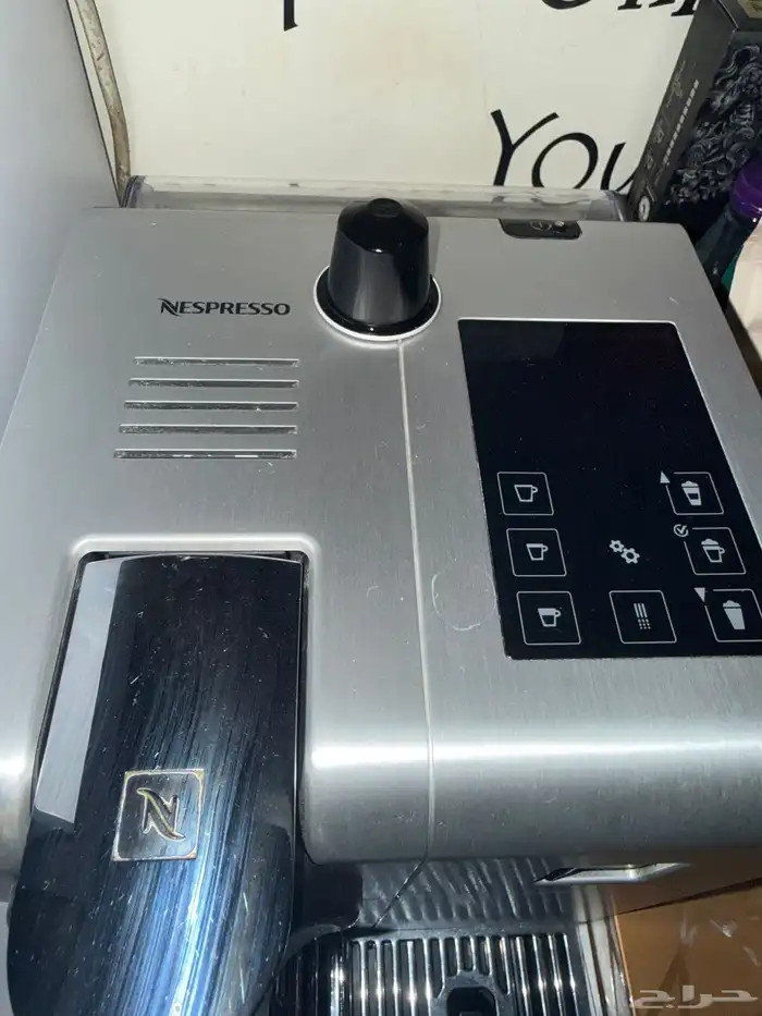 اصدار خاص جدا  ماكينة قهوة من شركة نيسبرسو 1