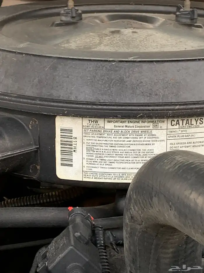 شفرولية سوبربان 94 فئة سلفرادو 10