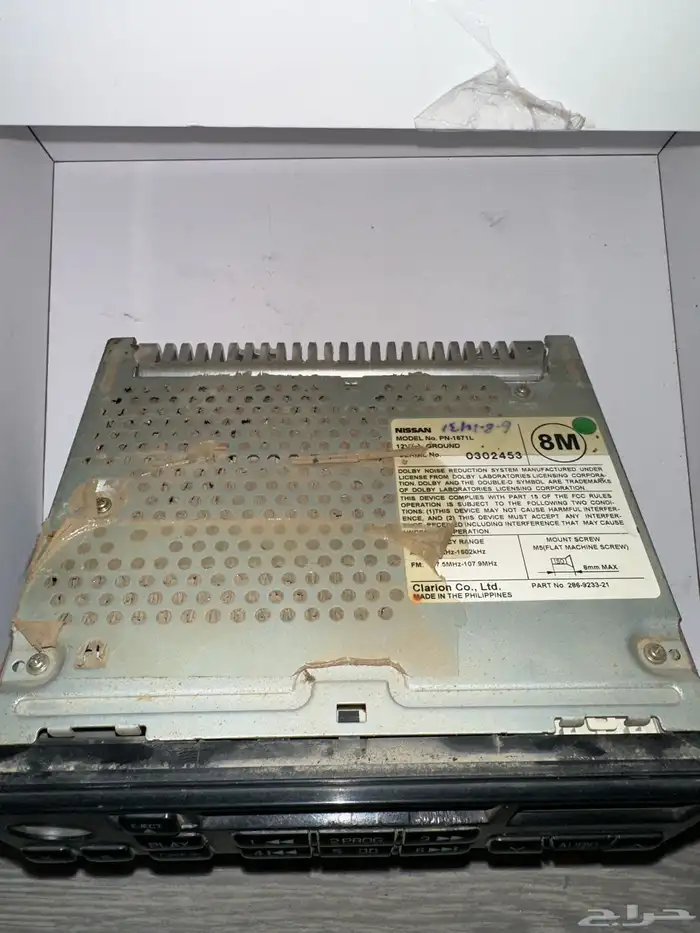 مسجل ددسن 2004 وكالة 1