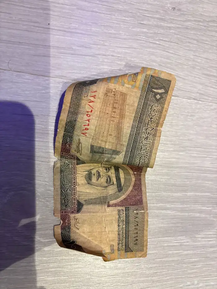 10 ريال الملك فهد 0