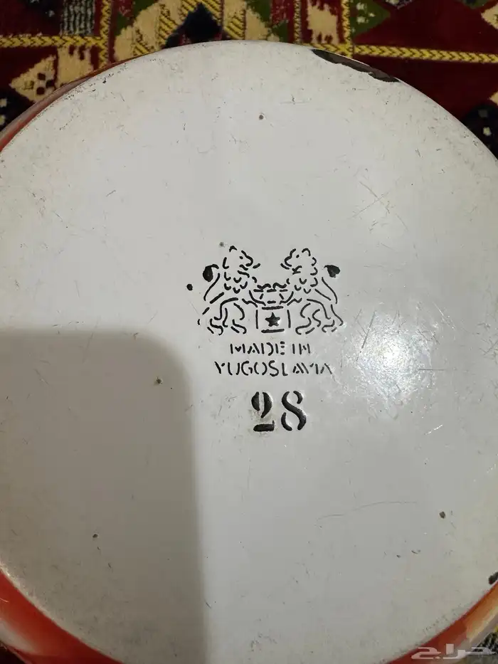 غضار تراثي يوغسلافيا 2