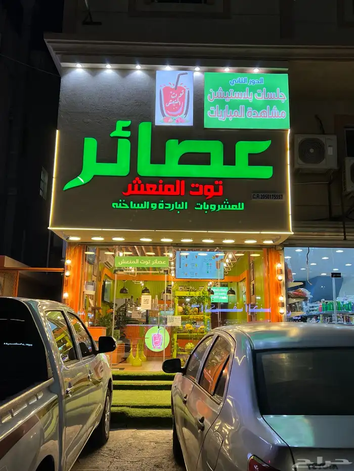 دعايه وإعلان 20