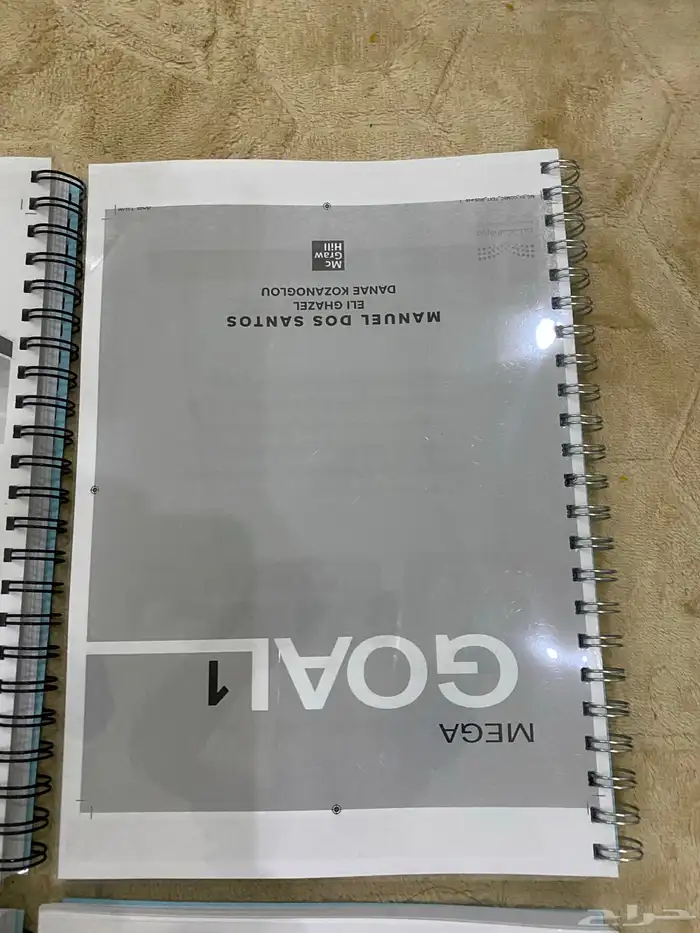 كتب جديد 3