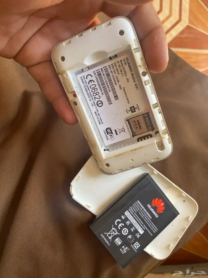 wifi device 3