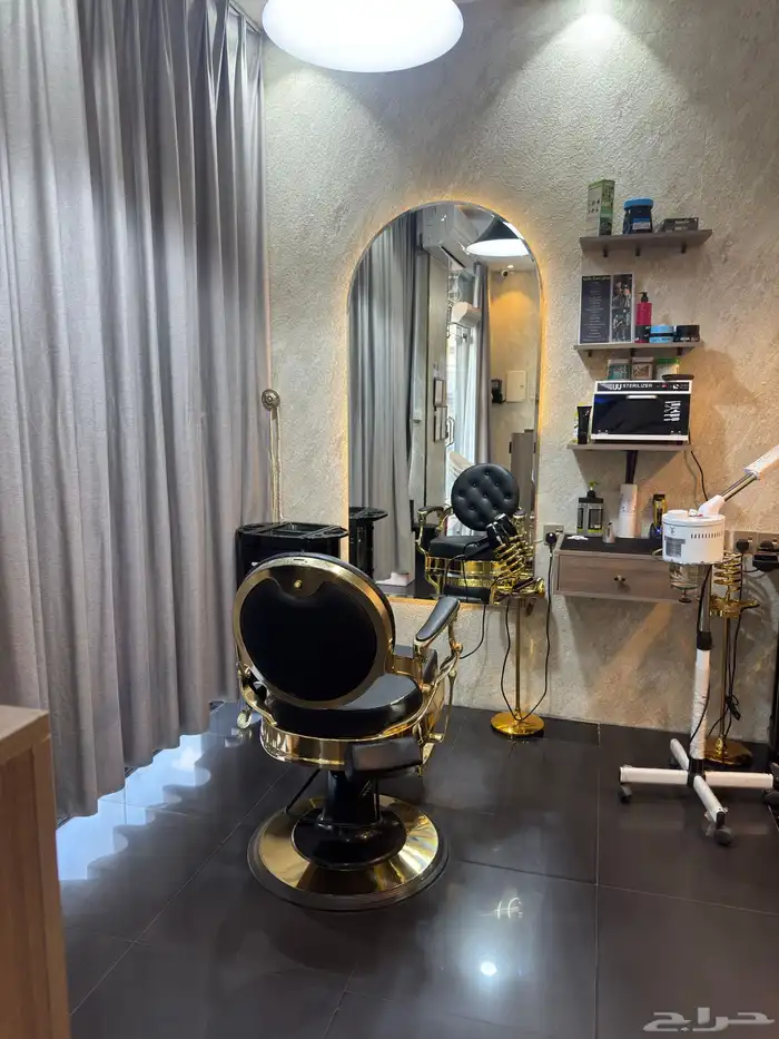 ادوات حلاقه للبيع 5