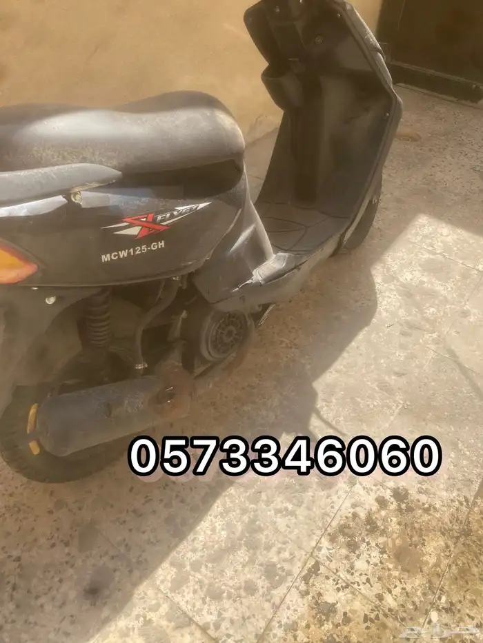 دباب. 0