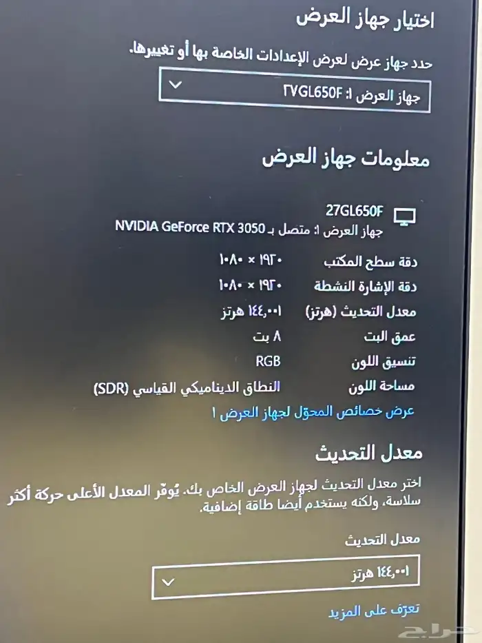 بي سي قيمنق العاب نظيف وشغال وادي الدواسر 7