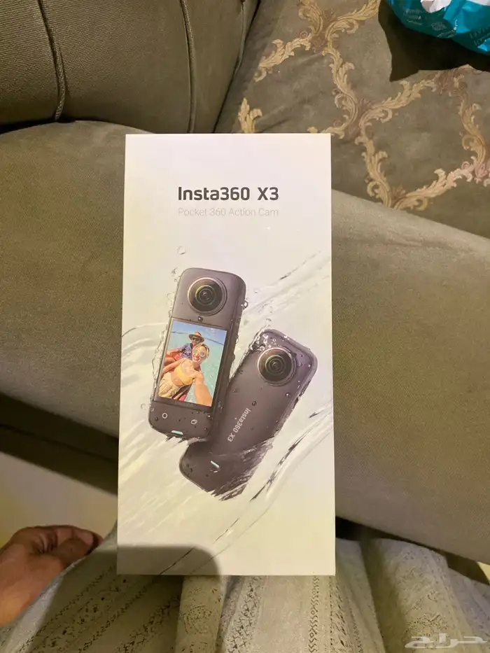 ادفع 2