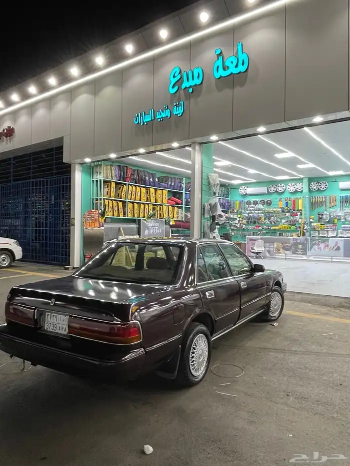 كراسيدا 93 عليها لوحه مميزه 0