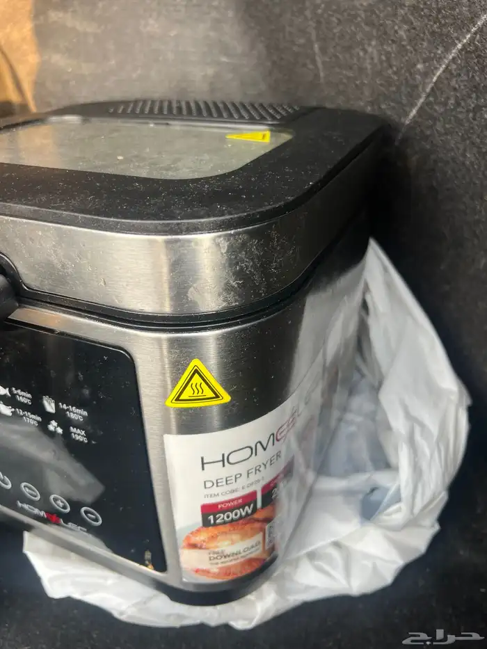 اجهزه طبخ كهربائي 2