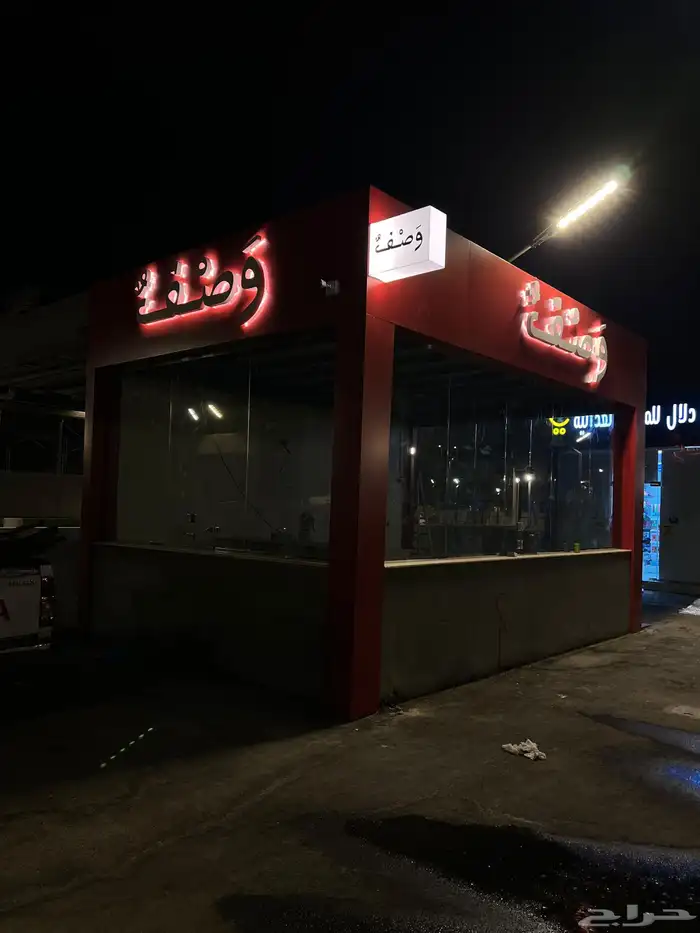 دعايه وإعلان 4