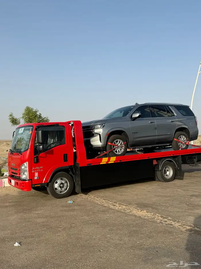 سطحه الرياض هيدروليك الي جميع مناطق المملكة خدمة 24 0