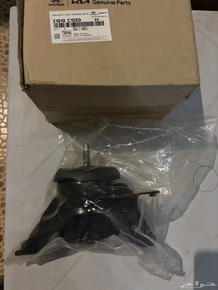 كرسي مكينه سوناتا يمين 2017 0