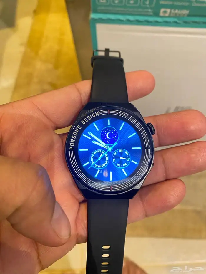 app Clock 0