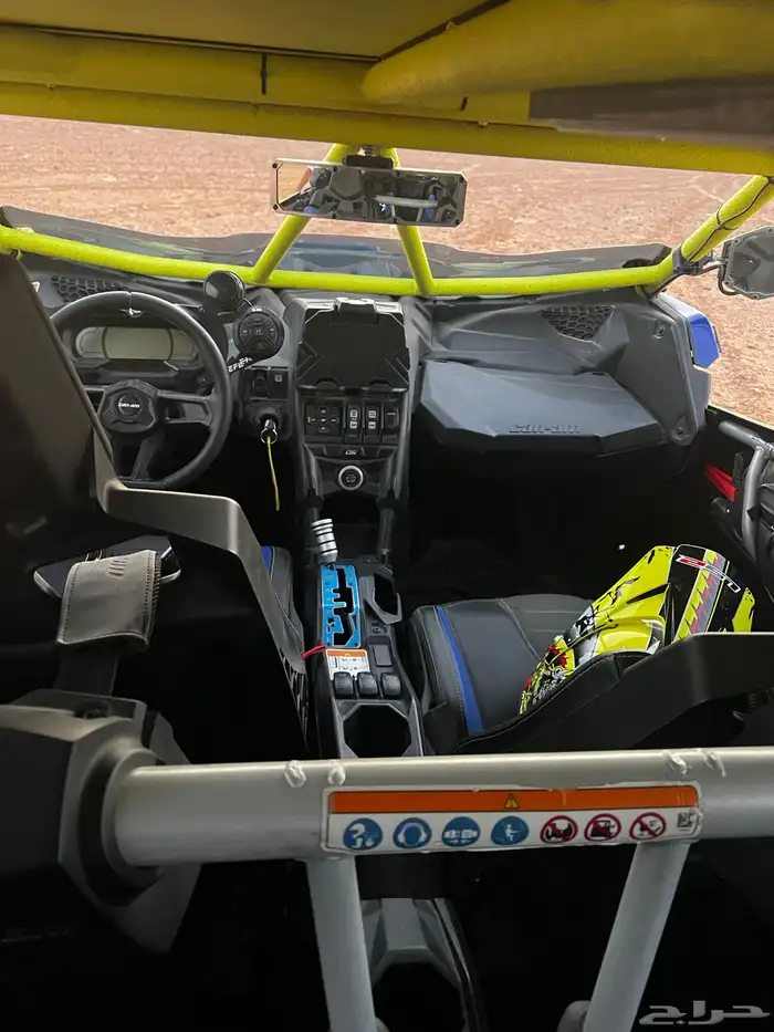 بقي كانام Can am x3 Maverick 2020 6