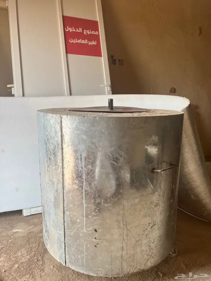 اغراض مطعم 3