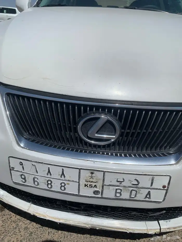 لوحه للبيع. أ د ب 9688 2