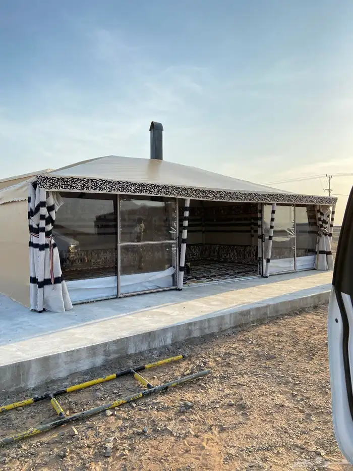 بيت ملكي المطور 2