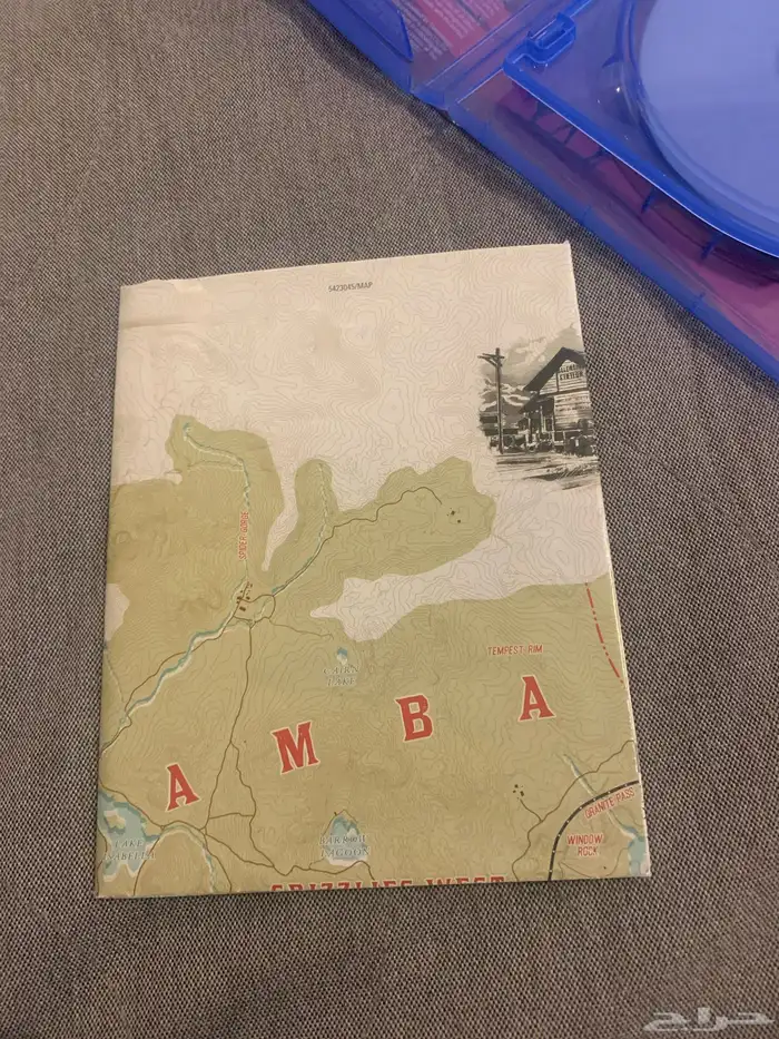 شريط ريد ديد ريدمشن تو نظيف يجي معاه هديه 3