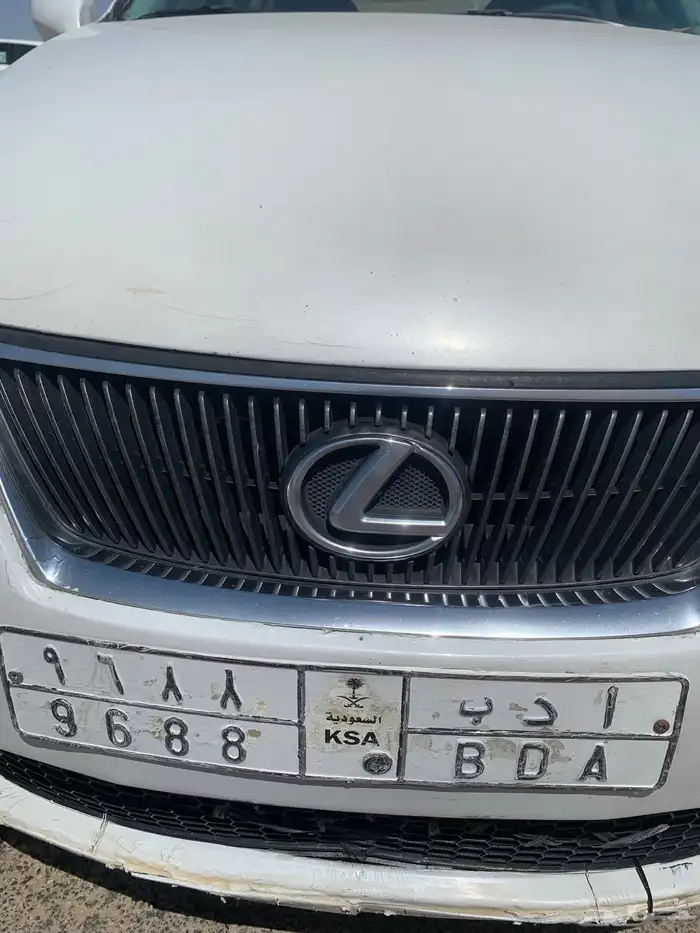 لوحه للبيع. أ د ب 9688 1