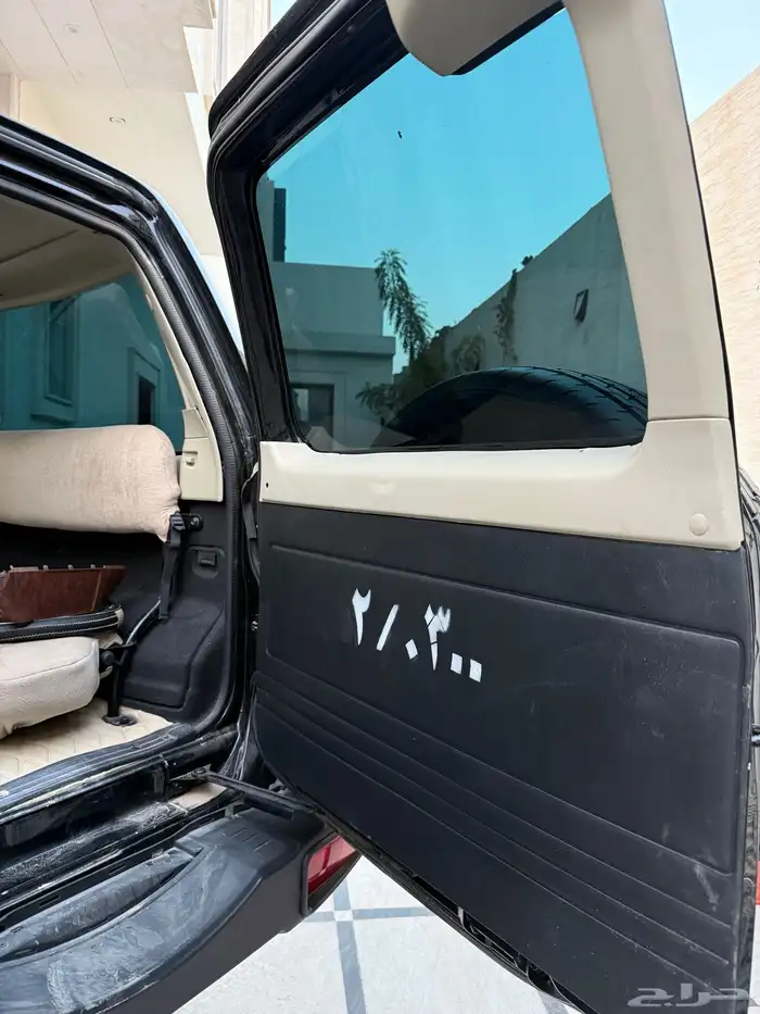 نيسان ربع 13