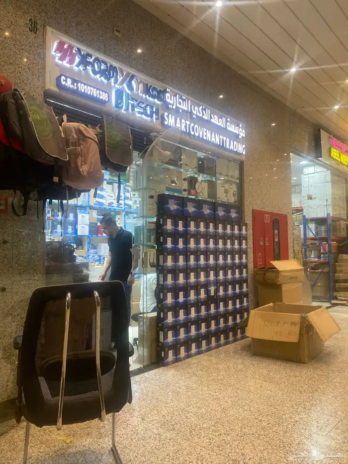 مودم زين كل الشرايح فايف جى مقوى إنترنت 0