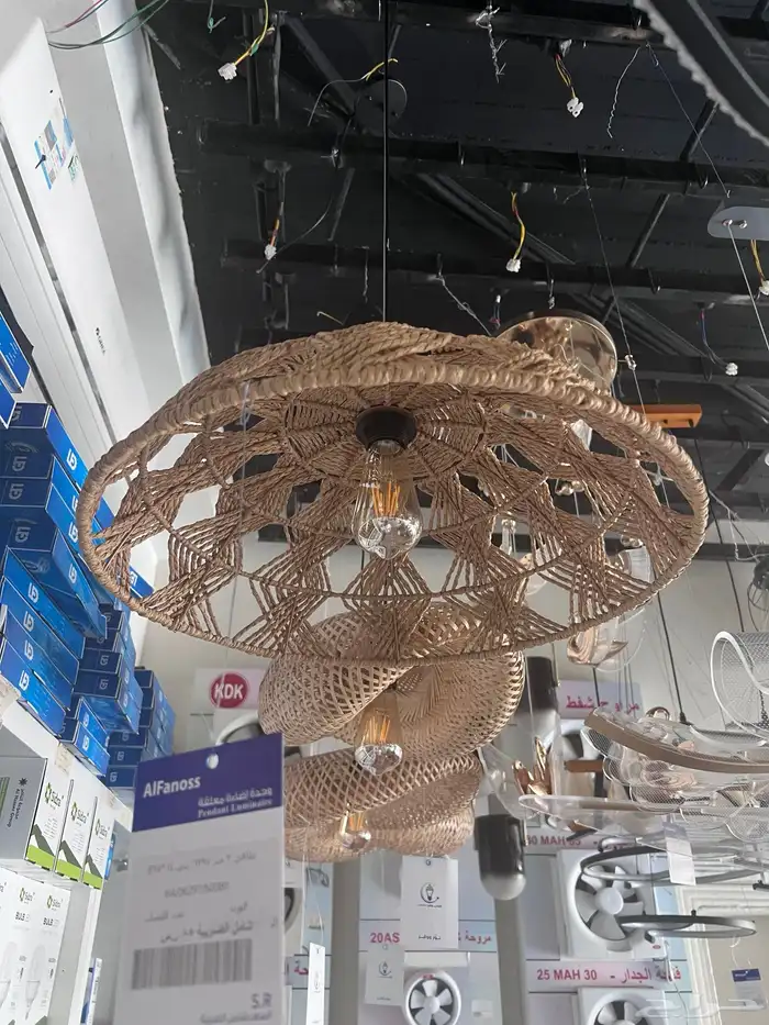 نجف اباليك 47