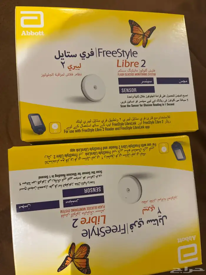جهاز فري استايل ليبرئ2 لقياس السكر للبيع بسعر 190 للحبه 0