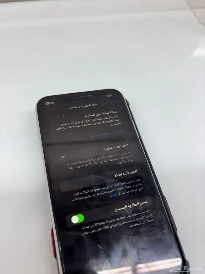 ايفون xr. 128 قيقا 8