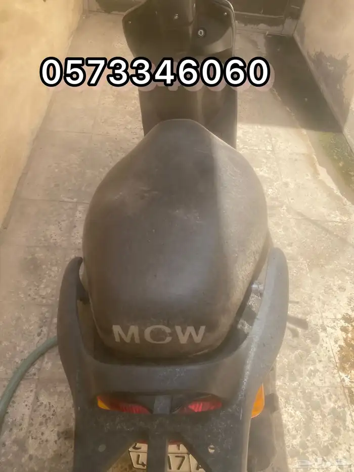 دباب. 1