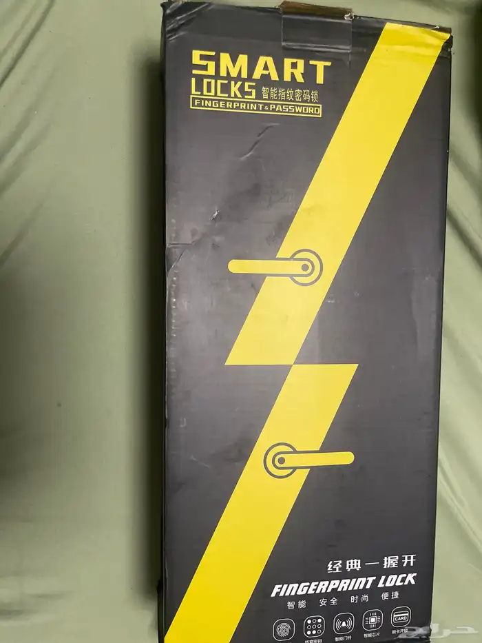 قفل باب ذكي 5