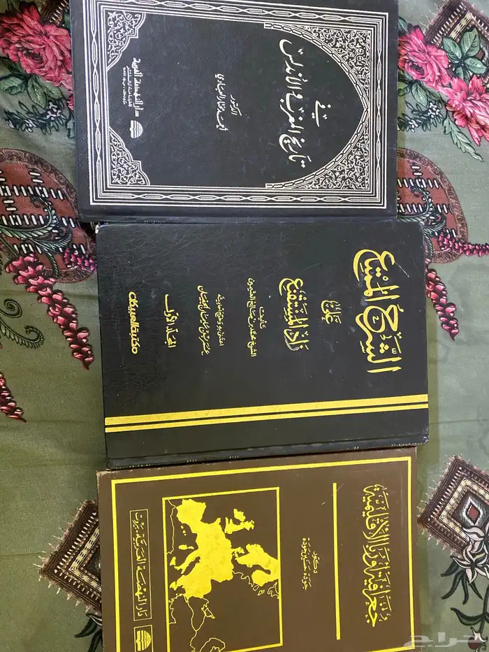 كتب قديمه للبيع 0
