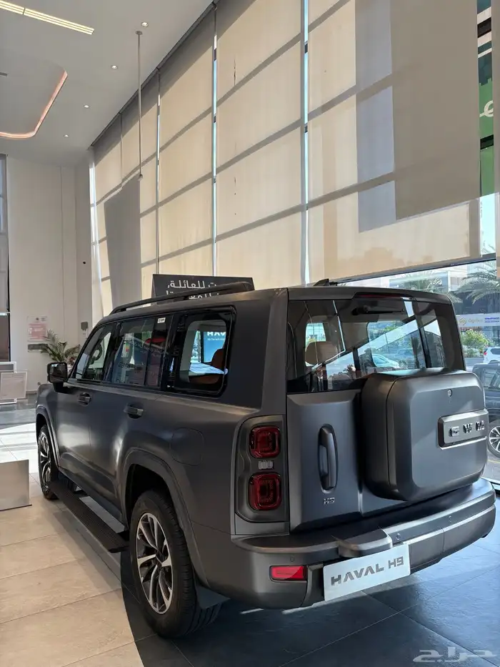 هافال H9 2026 مع عروض اليوم الوطني 3