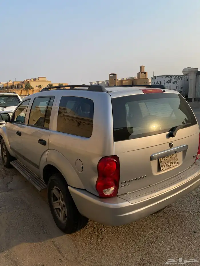 دوج درانجو 1