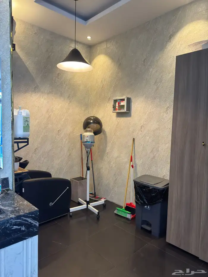 ادوات حلاقه للبيع 3