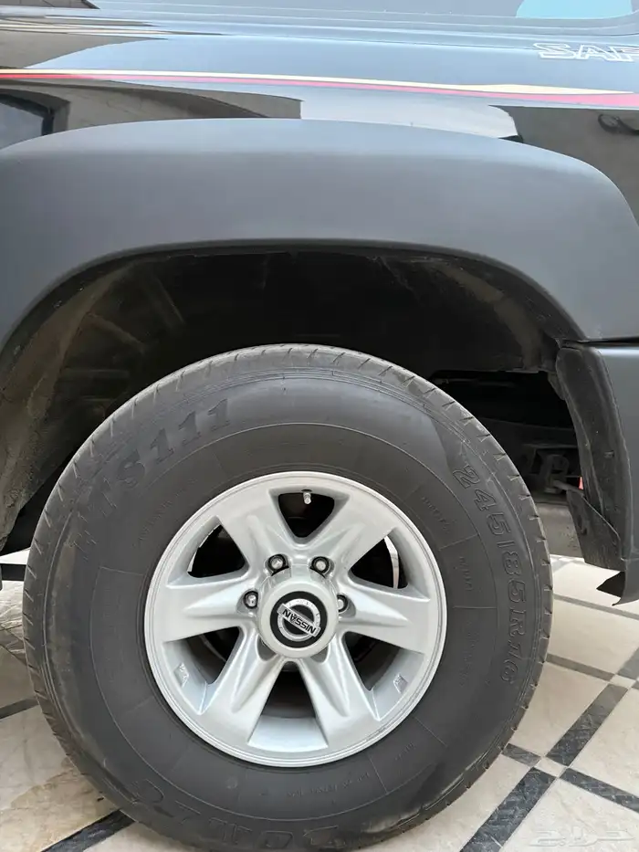 نيسان ربع 29