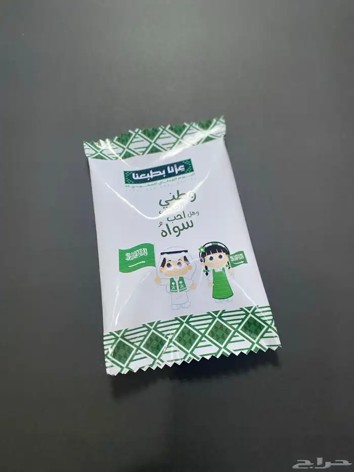توزيعات 4