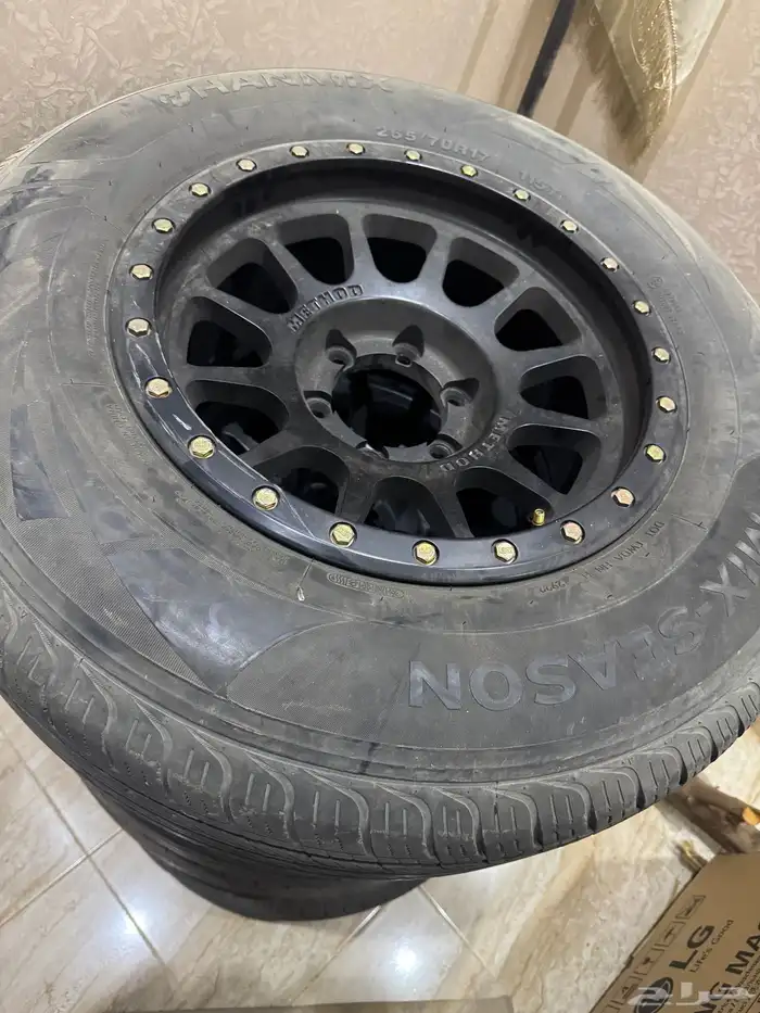 جنوط ميثود 2