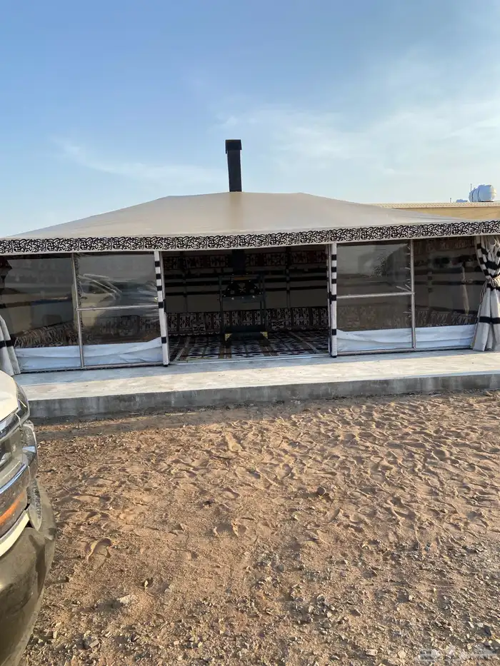 بيت ملكي المطور 1