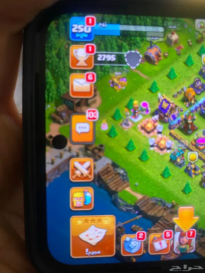 حساب للبيع مستوى 250 3