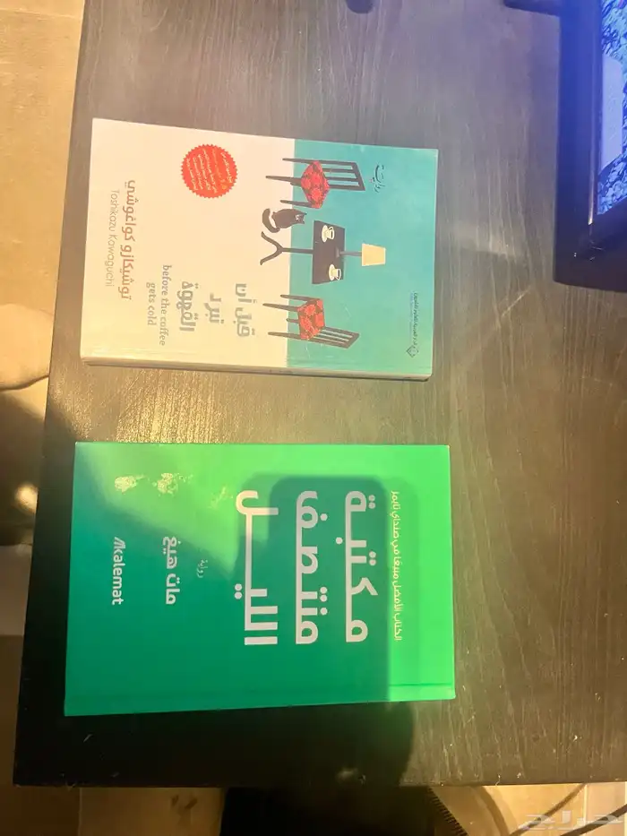 روايات و كتاب ديني سيره النبي صلى الله عليه وسلم 0
