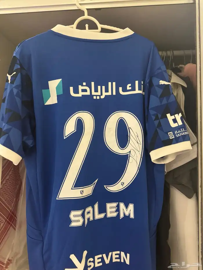 تيشرت الهلال موقع من سالم الدوسري مع دليل 0