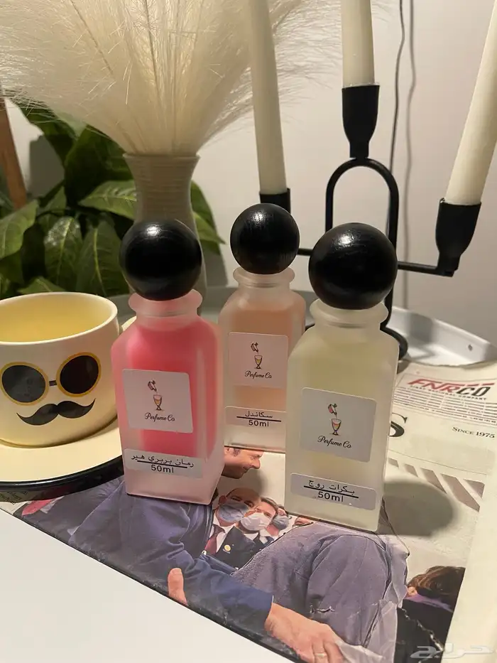 عطور مستوحاة 0